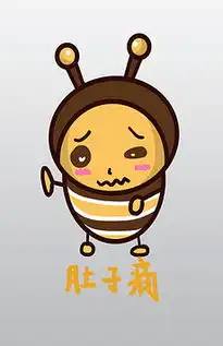 蜜蜂卡通形象设计蜜蜂卡通形象设计素材下载我图网