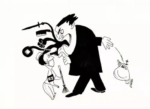 创建全国文明城市系列漫画岂有此理