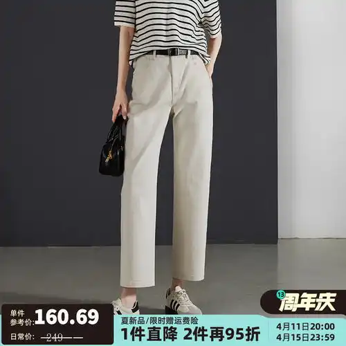 hm女装裤子2024夏季休闲版潮流复古棉质中腰牛仔裤1227048蓝色40p