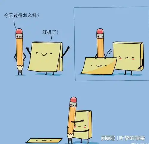 为生活加点料温馨治愈系的短篇漫画小故事分享