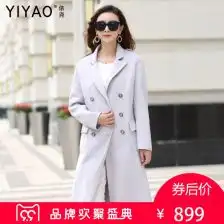 韩版欧美呢大衣