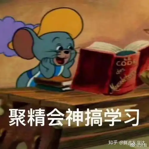 英语政治不好的人适合考研吗