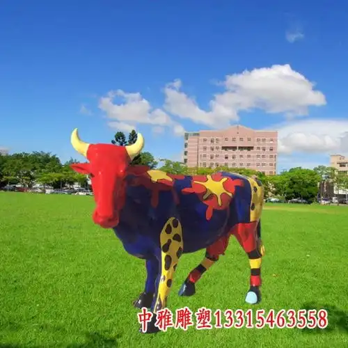 仿真彩绘牛玻璃钢雕塑邯郸树脂彩绘牛雕塑制作厂