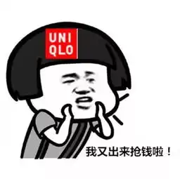 优衣库ut系列又来抢钱了本次竟然丧心病狂的联名了14部动画