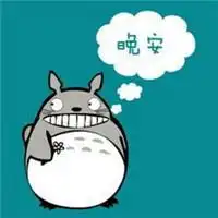 微信情侣头像一左一右卡通好看微信头像图片大全
