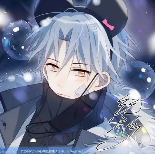 辰逸x纪杉头像壁纸糟糕,我和黑粉互换了