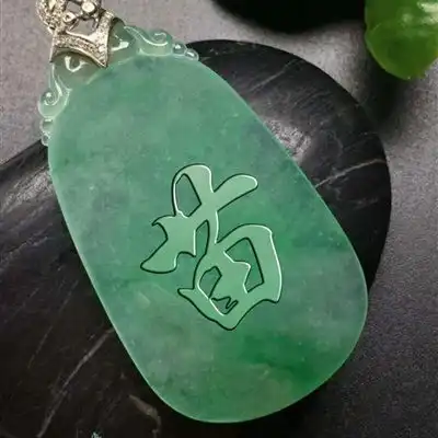 2020姓氏微信头像墨绿色玉石保平安