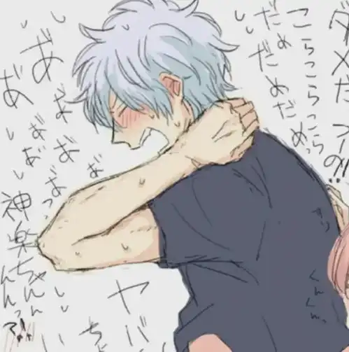 二次元动漫禁欲系男头像