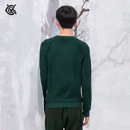 领券50元后244元vgo男秋冬新款修身潮绿色毛衣羊毛混纺弹力针织衫esw15381139