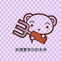 极简头像小图案卡通彩度