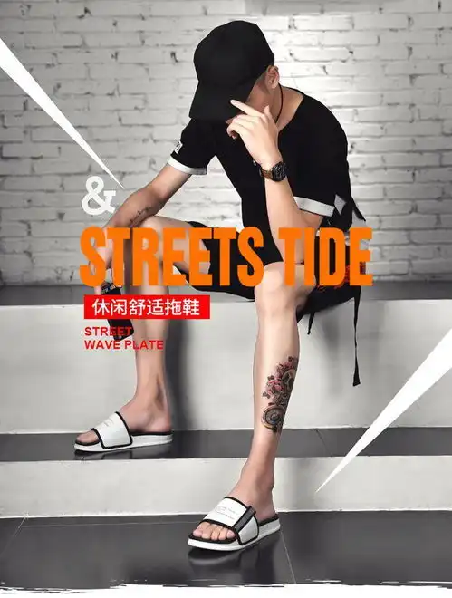 卓纪韩国ins风拖鞋女夏外穿学生时尚防滑平底网红情侣凉拖鞋居家鞋