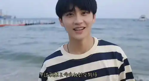 你给我的喜欢片方太离谱,蹭热度被吐槽,败光陈鑫海路人缘