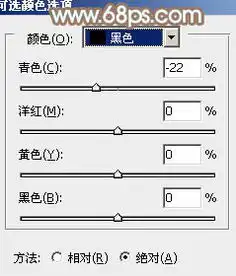 韩系颜色有哪些头像女图