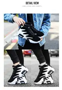 港仔休闲鞋男日系复古运动鞋男韩版潮流百搭气垫减震跑步鞋原宿风