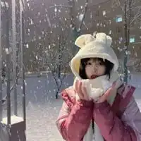 qq头像下雪女生冬天下雪的女生头像