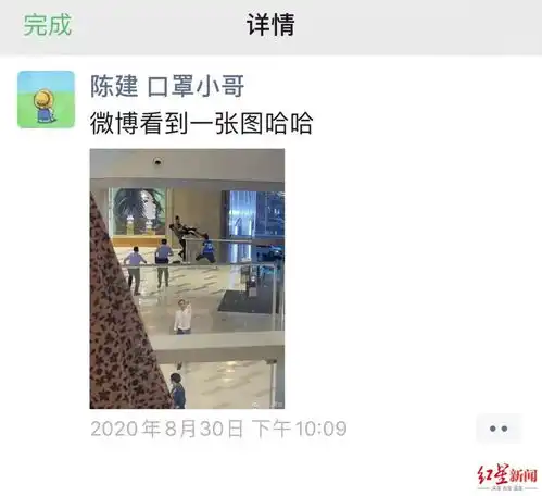 男子欲跳楼,22岁外卖小哥下跪救人事后这句话让人泪目