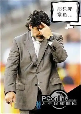 美图秀秀基础教程漫画文字