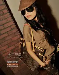 单色芭蕾欧美系列时尚精品女包高品质经典女式单肩包dl0012价格,正品单色芭蕾欧美系列时尚精品女包高品质经典女式单肩包dl0012新款图片51