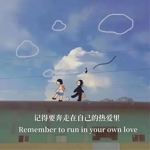 这是一期壁纸背景图表情包合集,拿走不谢