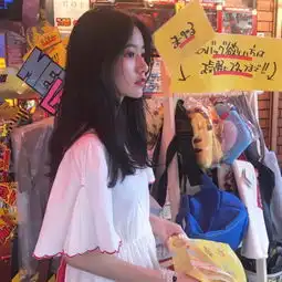 女生头像丨你一副不缺我的样子真丑