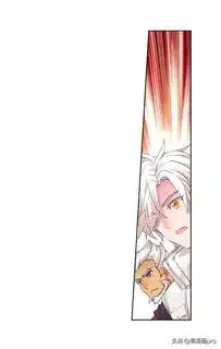 雪帝魂灵绝世唐门漫画第193话雪女的魅力2