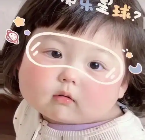 ins可爱到爆炸的丸子妹头像