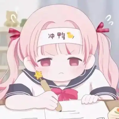 一组优质动漫头像