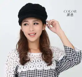 柏妃新款针织帽子女韩国秋冬季韩版户外潮流保暖护耳毛线帽b201