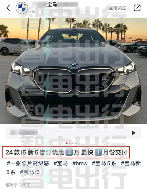 蓝冷系头像轴距