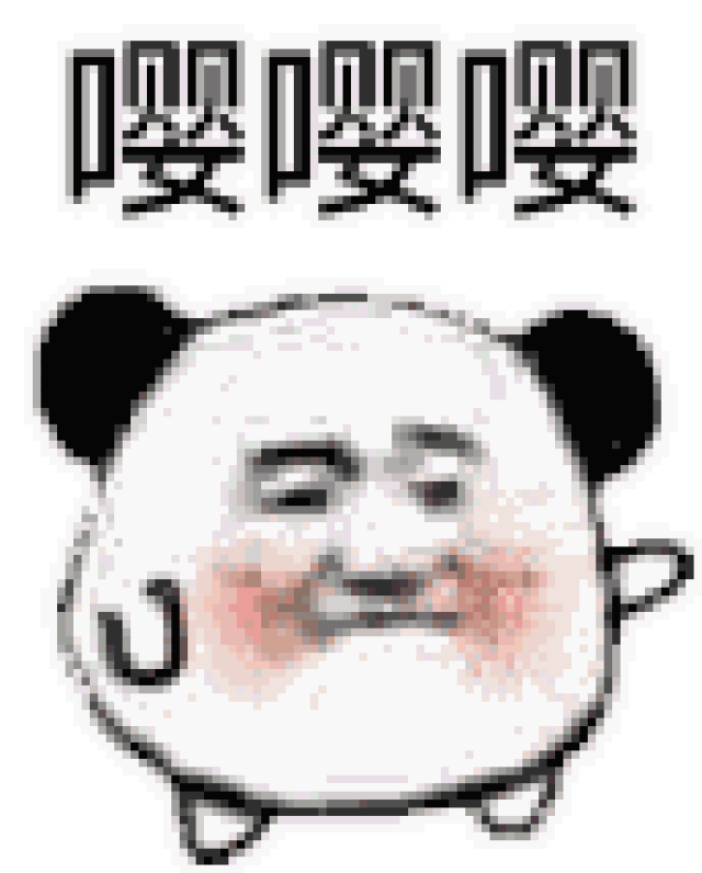 超火的沙雕表情包and情侣头像了解一下不看后悔系列