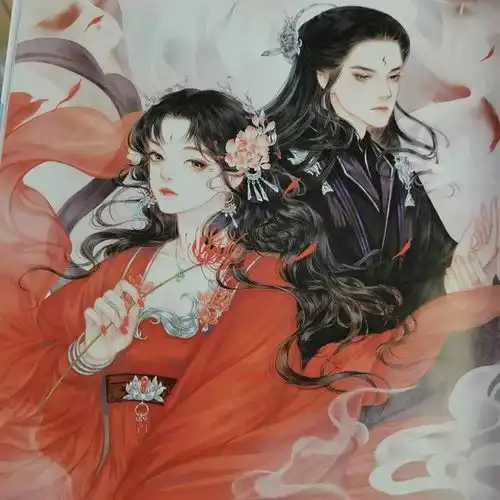 古风美人漫画