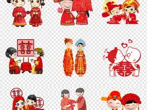 新郎新娘中式卡通图片