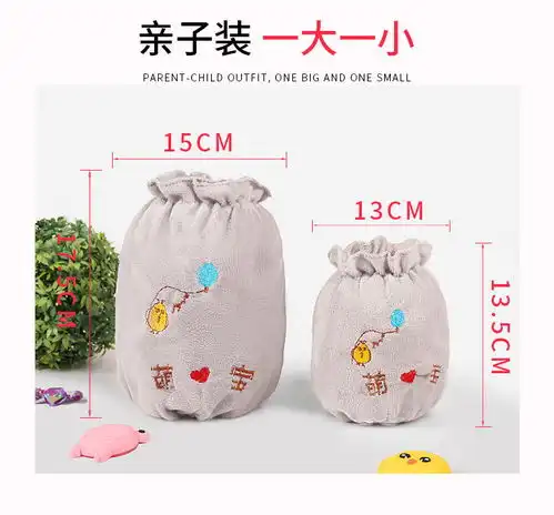 儿童袖套男女宝宝卡通防水可爱短款护袖小孩婴幼儿秋冬款刺绣手袖