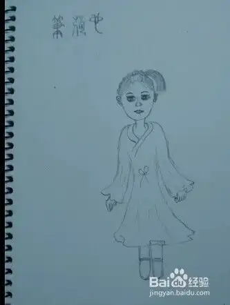 除夕教大家画简笔漫画古装小美女