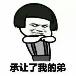 意境美图动物大海搞笑gif暴走漫画堆糖,美好生活研究所
