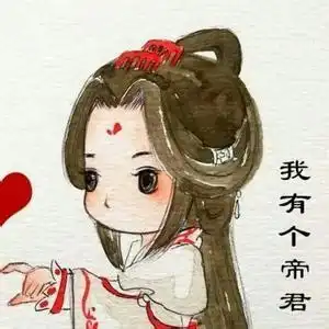 三生三世十里桃花最美九尾狐凤尾花竟是胎记