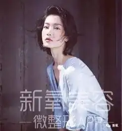 她明明是小眼睛塌鼻梁,却是直男心中的禁欲系女神