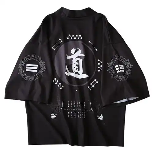 漫衣格原创设计道系道袍中国风日式男女学生外套修仙原宿夏季防晒