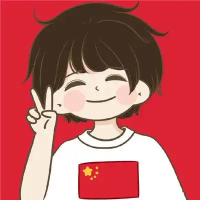 share新年情侣头像