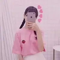 头像粉色粉色系列可爱图片头像