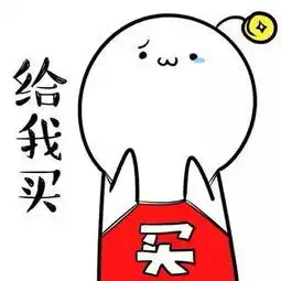 找没有一些比较魔性的图片,最好是一个系列的,可以做情侣头像的那种,要三个的