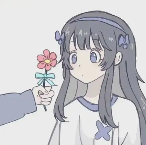 动漫头像你背负着世界我想做你低头能见的野花