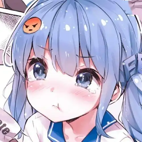 动漫女禁欲系头像可爱想