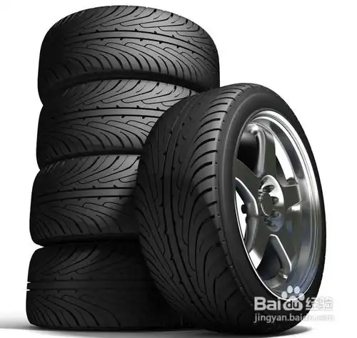 微信头像图片系统维护要