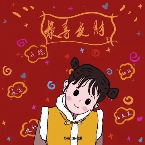 头像路见不平一声吼吼完继续往前走