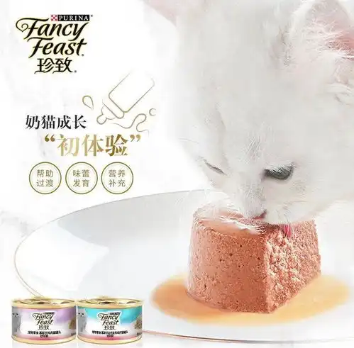 散养中的秘密原价