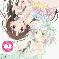 求这张高清大图