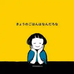 这张图片出自哪里