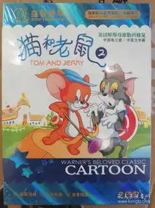 全部商品晴耕雨读堂的书摊孔夫子旧书网