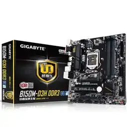 技嘉b150md3hddr3主板intelb150lga1151主板产品图片5